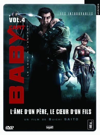 Affiche du film Baby Cart – Volume 4 : L’Âme d’un père, le coeur d’un fils (1972) de Buichi Saito. Voir Baby Cart – Volume 4 : L’Âme d’un père, le coeur d’un fils en streaming / torrent sur meilleurs-films.fr